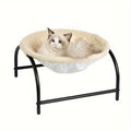 Elevated Cozy Pet Hammock Bed – Soft, Breathable & Washable